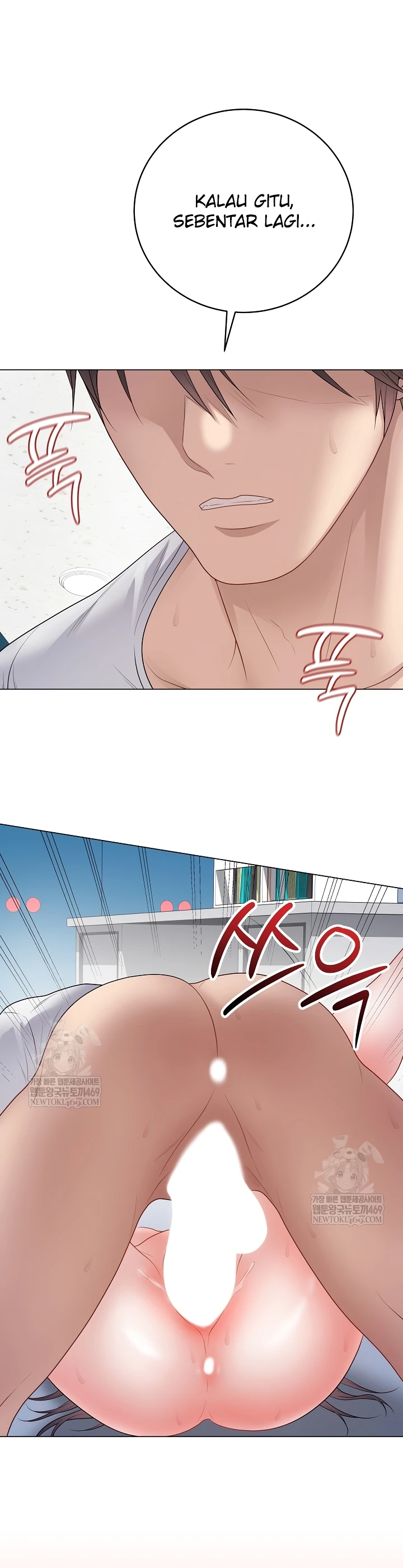 Signed, Sealed, Mistaken - Page 32